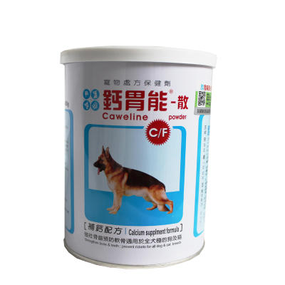 “会员冰点价”直降冰点价发育宝钙胃能钙粉450克1罐装包邮（2028/4） 商品图1