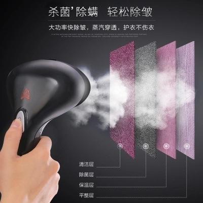 XH806-LD便携手持挂烫机TZW 商品图1