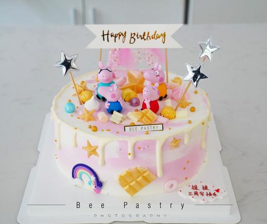 小猪佩奇C款 商品图0