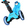 【下架不用】瑞士m-cro迈古Maxi儿童滑板车三轮折叠可升降5-12岁LED四轮车-【玩具】 商品缩略图1