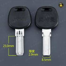 〖2111〗胶短奥特曼