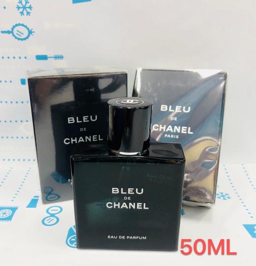 香奈儿蔚蓝之水男士浓香水（073508）（073607） 商品图0