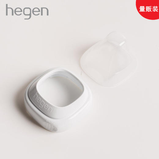 【量贩装】Hegen海格恩 瓶领和透明奶瓶盖 x 6盒 商品图0