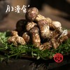 丽江鲜松茸 1KG/500g规格  精选直达 生鲜冷链发货  包邮 商品缩略图0