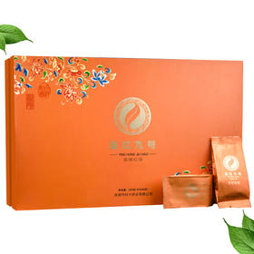 正宗英德红茶 广东特产 工夫红茶叶 225克礼盒精装（5克×45袋）