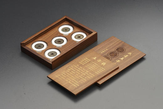 《大清五帝钱专用钱币收藏盒(MH5D)》 商品图3