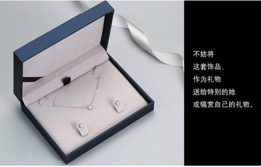 Awish collection施华洛世奇钻 项链耳钉简约套装 商品图8