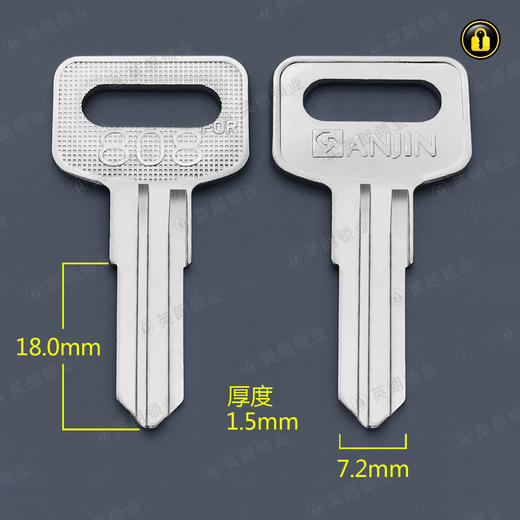 〖1158〗电808左 商品图0