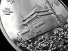 1997年香港回归纪念银币 商品缩略图3