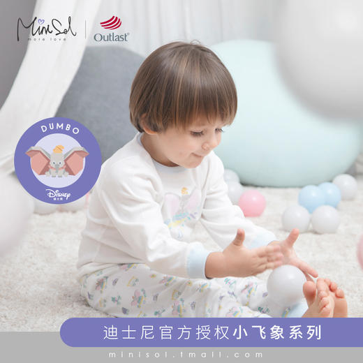 minisol婴儿纯棉套装秋衣秋裤男宝宝女内衣春秋幼儿长袖儿童睡衣（定位印） 商品图1