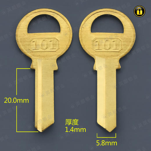 〖1165〗适用101右 商品图0