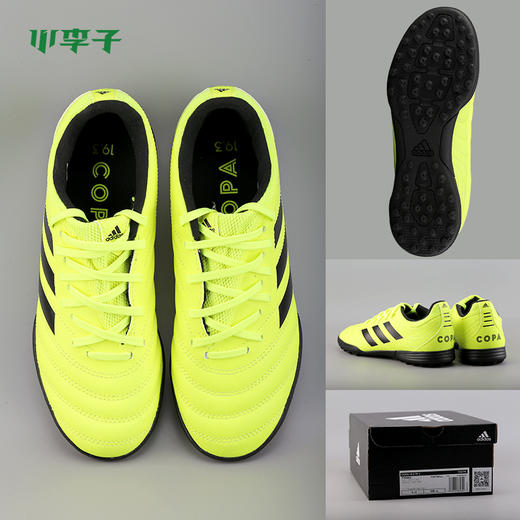 小李子专柜正品adidas阿迪达斯COPA 19.3 TF碎钉足球鞋童款F35463 商品图3