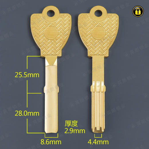 〖B587〗保镖天地双原子 商品图0