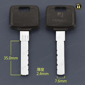 〖2174〗胶永发叶片