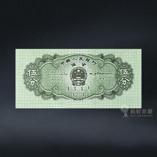 五分无油纸币 商品图3