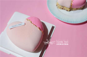 一生一世(请在16：00前，提前一天预定)