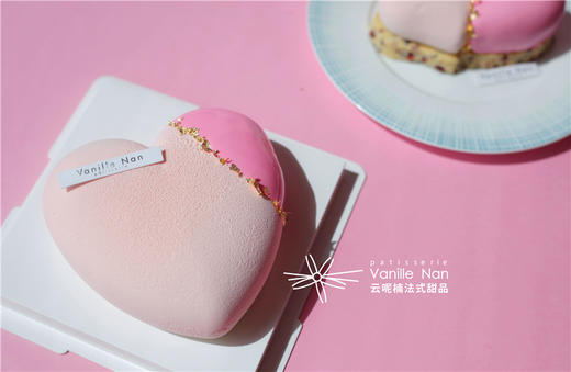 一生一世(请在16：00前，提前一天预定) 商品图0