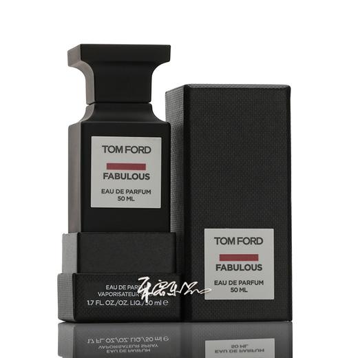 Tom Ford汤姆福特 真棒香水 Fucking Fabulous  小样/正装 商品图1