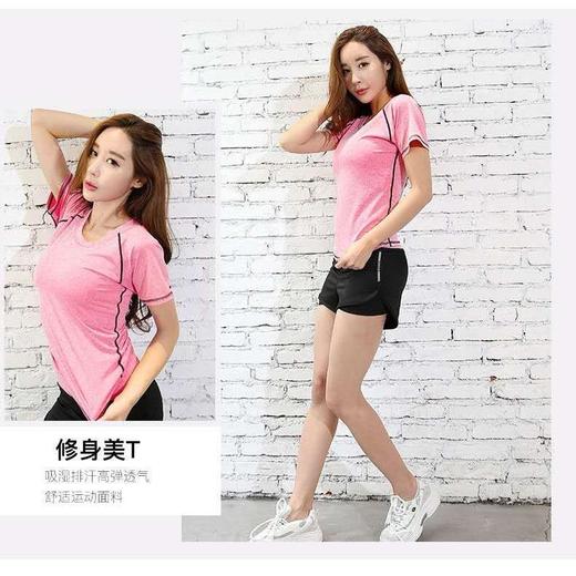[高腰加大版]瑜伽服夏季文胸短裤短袖大码跑步服健身服运动套装女 商品图4