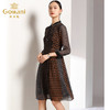 乔万尼早秋格纹复古半高领收腰气质长袖连衣裙中长款EN3E369 商品缩略图1