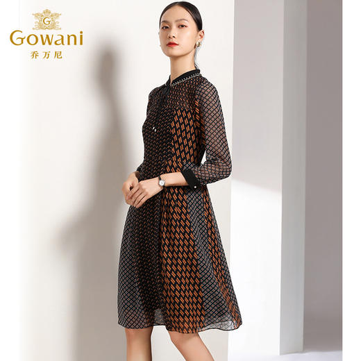 乔万尼早秋格纹复古半高领收腰气质长袖连衣裙中长款EN3E369 商品图1