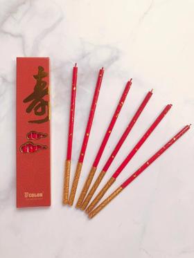 红色福寿 | 蜡烛