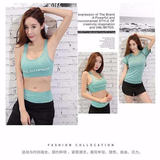 [高腰加大版]瑜伽服夏季文胸短裤短袖大码跑步服健身服运动套装女 商品图2