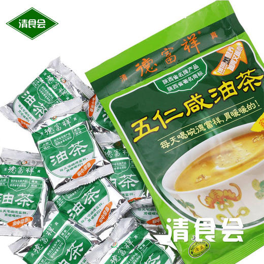 陕西五仁油茶 咸味/甜味 商品图4