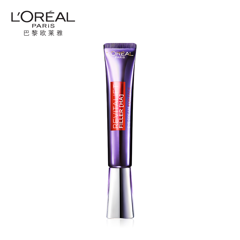 【授权商品】欧莱雅紫熨斗全脸眼霜 30ml