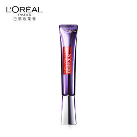 【授权商品】欧莱雅紫熨斗全脸眼霜 30ml