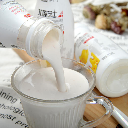 【蒙牛北欧芝士风味酸奶】220g/瓶，保质期25天 商品图3