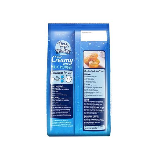 澳洲Devondale德运成人全脂高钙奶粉 1000g全家适用营养健康早餐 商品图3