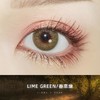 i-DOL Desire欲望系列 LIME GREEN 香草绿14.0mm 商品缩略图0