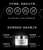 菲洛嘉新肌赋活面霜 商品缩略图1
