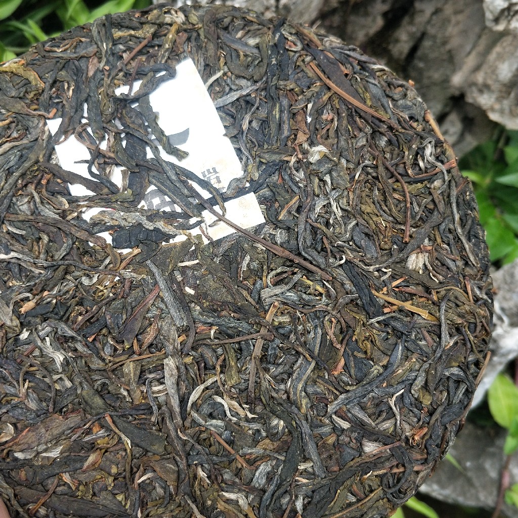 超典型的邦东大黑叶曼岗岩茶头春357为线下茶商做的一批