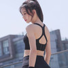 新款防震运动内衣女高度聚拢可调节背心跑步健身瑜伽美背运动文胸 商品缩略图7
