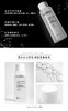 菲洛嘉赋活洁肤卸妆精华液 商品缩略图2
