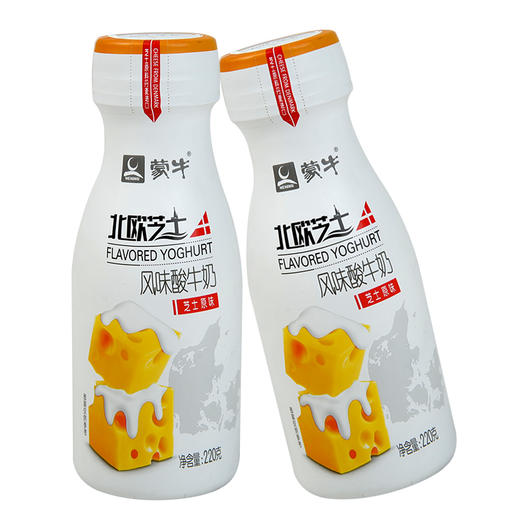 【蒙牛北欧芝士风味酸奶】220g/瓶，保质期25天 商品图1
