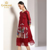 乔万尼宽松遮肉大码气质红色印花五分袖连衣裙女长款EN3E308 商品缩略图2