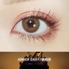 i-DOL Desire欲望系列 AMBER GRAY 琥珀灰棕14.0mm 商品缩略图0