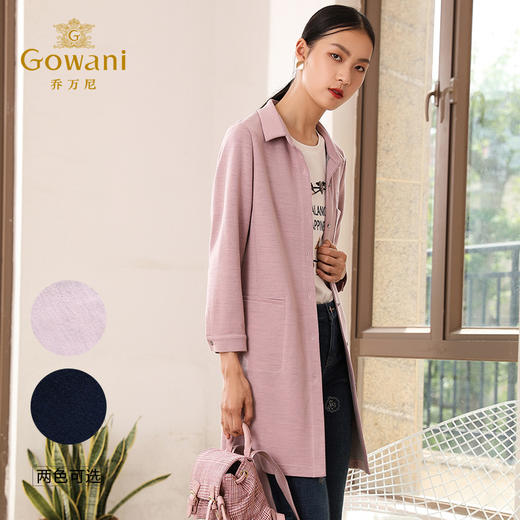 【两色可选】乔万尼秋季外套羊毛修身气质纯色刺绣风衣女式中长款春秋EN3A301 商品图1