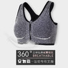 安勿语暴汗腰带收腹带男女同款塑身腰封运动瑜伽塑身腰带 商品缩略图6