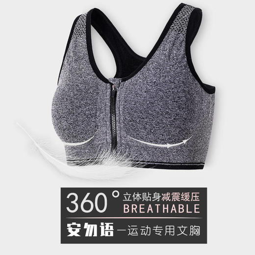 安勿语暴汗腰带收腹带男女同款塑身腰封运动瑜伽塑身腰带 商品图6