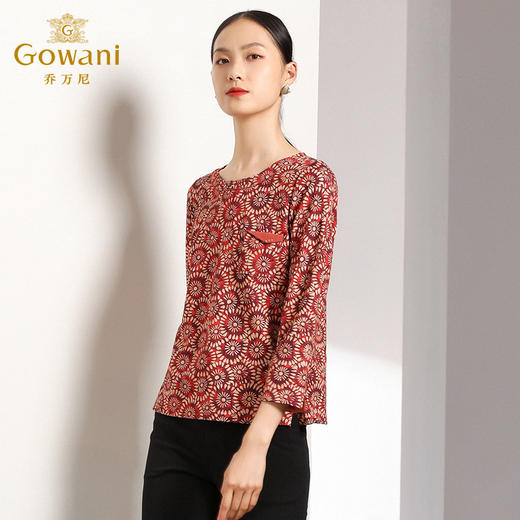 乔万尼秋季上衣时尚复古印花宽松直筒长袖衬衫EN3C318 商品图1