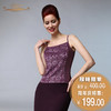 【特惠】YIQU丨“暧昧”吊带衣（紫棠） 商品缩略图0