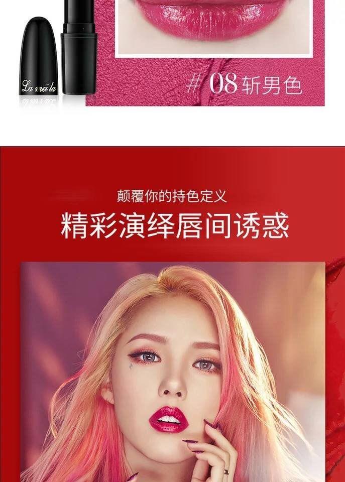 澳雅婷哑光口红不掉色不沾杯滋润保湿防水学生女38g