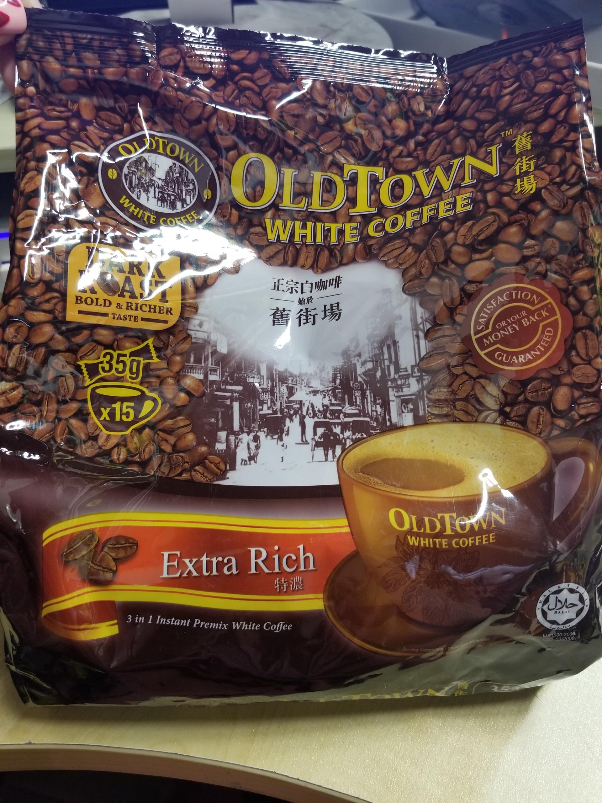 旧街场特浓款白咖啡