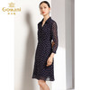 乔万尼秋装修身气质法式小碎花长袖衬衫连衣裙女中长款EN3E368 商品缩略图2