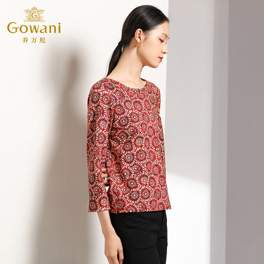 乔万尼秋季上衣时尚复古印花宽松直筒长袖衬衫EN3C318 商品图2