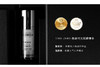 菲洛嘉焕龄时光赋颜精华 商品缩略图1